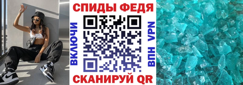Амфетамин 97%  omg tor  Георгиевск  где купить наркоту 