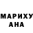МДМА crystal Yvn_Parry