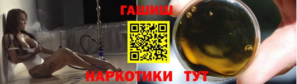  Cocaine Георгиевск