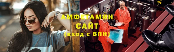 винт Аркадак