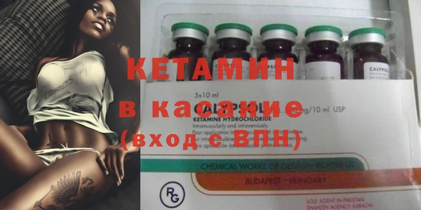 винт Аркадак