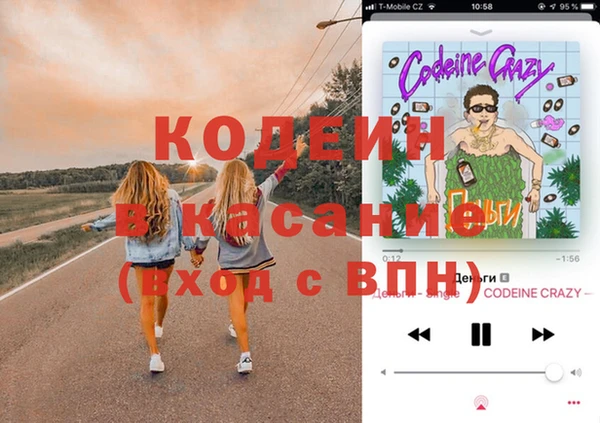 тгк Алексин