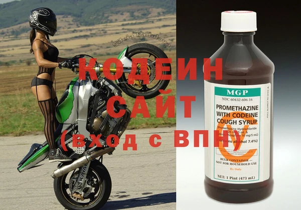 кокс Арсеньев