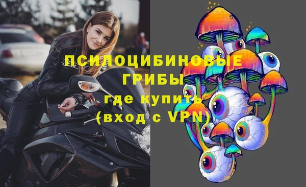 героин Алексеевка