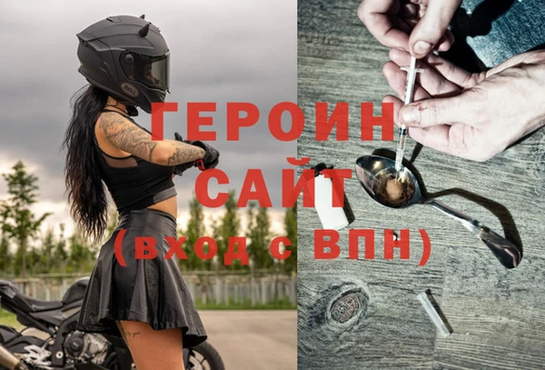 тгк Алексин