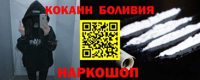 гидропоника Керчь