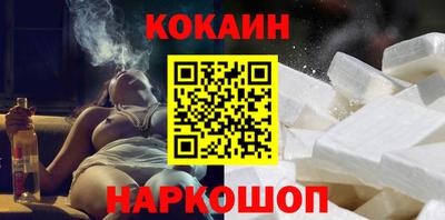 гидропоника Керчь