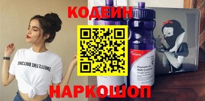 экстази Кизилюрт