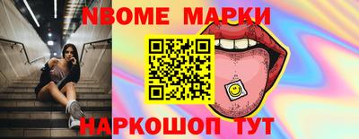 спайс Кизляр