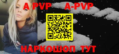 гидропоника Керчь