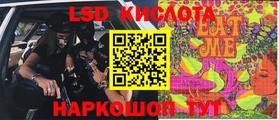 экстази Кизилюрт