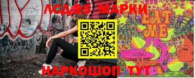 гидропоника Керчь