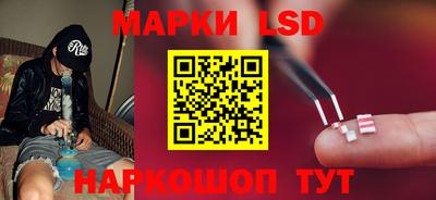 спайс Кизляр