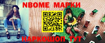 экстази Кизилюрт