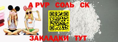 экстази Кизилюрт