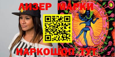 экстази Кизилюрт