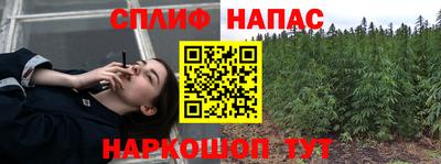 гидропоника Керчь