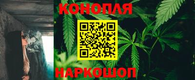 гидропоника Керчь