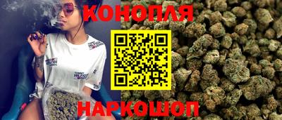 гидропоника Керчь