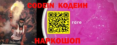 гидропоника Керчь