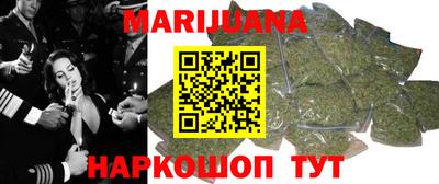 спайс Кизляр
