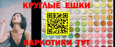 гидропоника Керчь