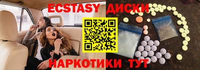 спайс Кизляр
