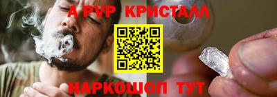 экстази Кизилюрт