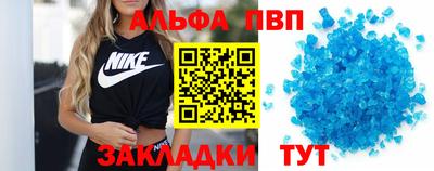 гидропоника Керчь