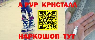гидропоника Керчь
