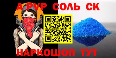 экстази Кизилюрт