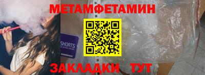 экстази Кизилюрт