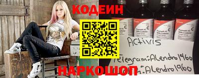 экстази Кизилюрт