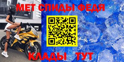 экстази Кизилюрт