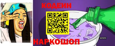 спайс Кизляр