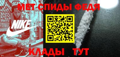 спайс Кизляр