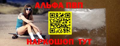 спайс Кизляр