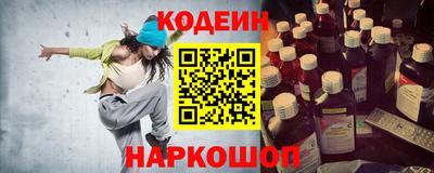 экстази Кизилюрт