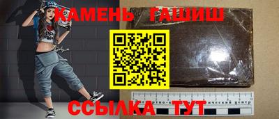 экстази Кизилюрт