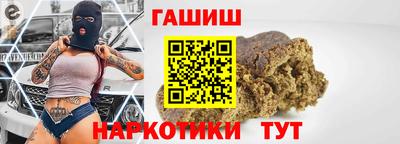 экстази Кизилюрт