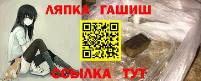 экстази Кизилюрт