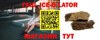 гидропоника Керчь