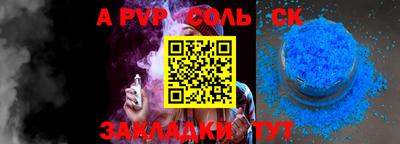экстази Кизилюрт