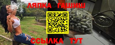 гидропоника Керчь