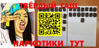 экстази Кизилюрт