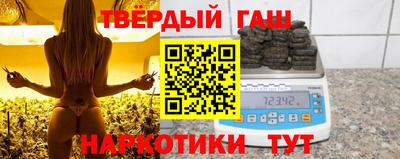 спайс Кизляр