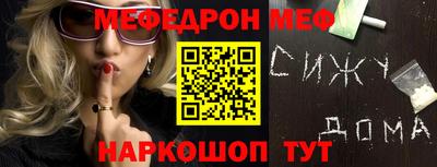 экстази Кизилюрт