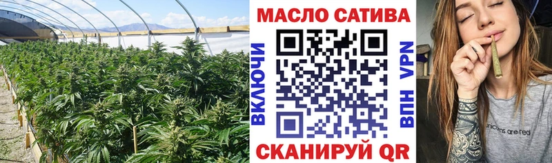 где купить наркотик  Георгиевск  ТГК Wax 